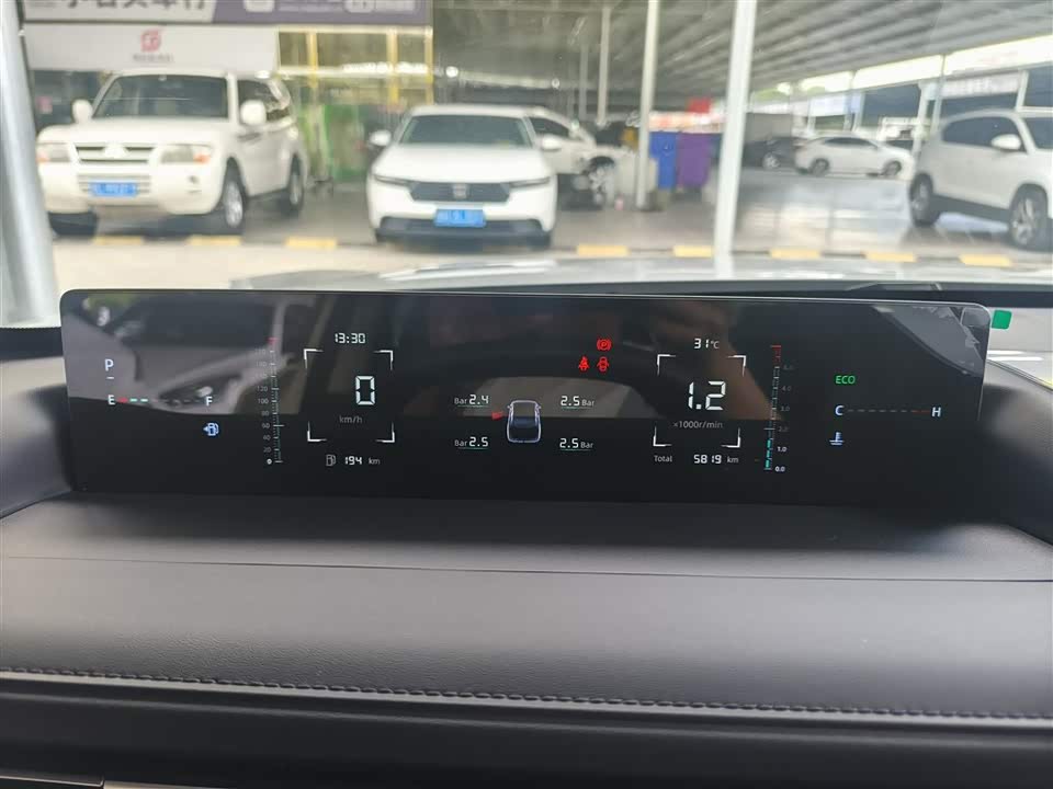 Changan Yidong
