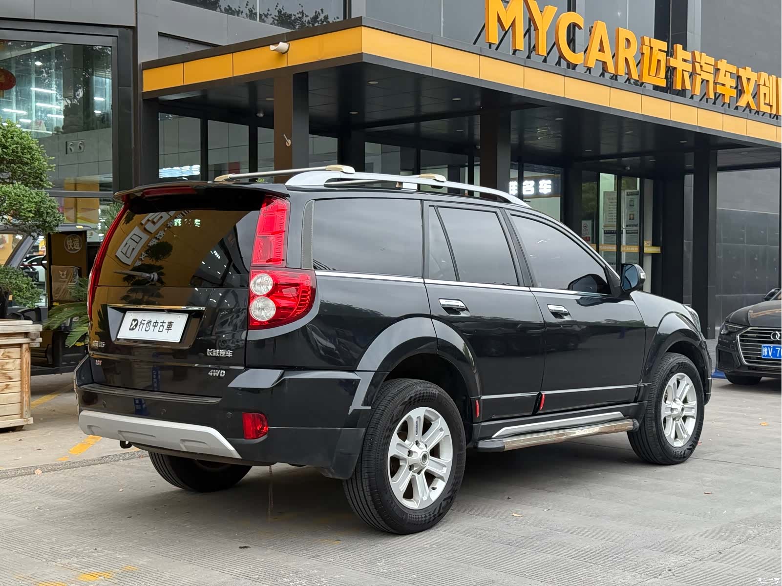 Haval H5, 2018 6