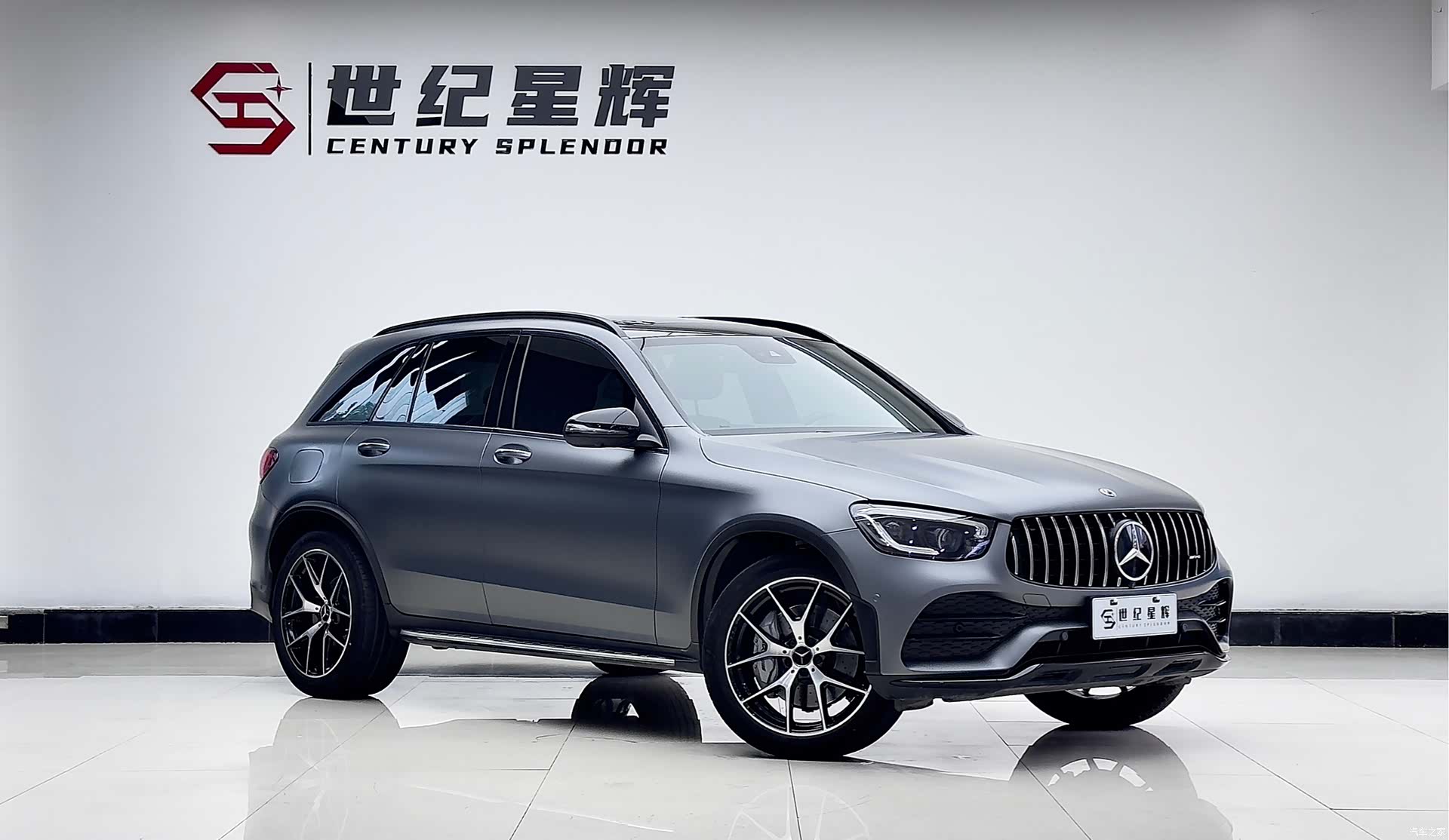 Mercedes-Benz GLC, 2023 2