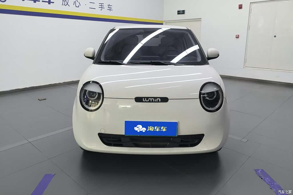 Changan Lumin, 2023 1