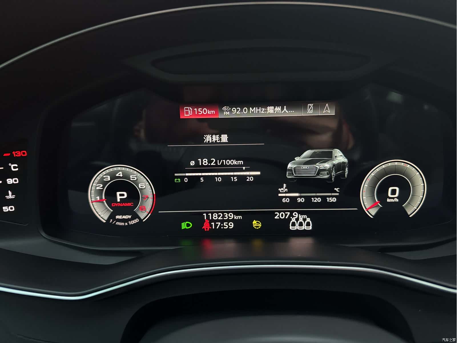 Audi A6L, 2021 21
