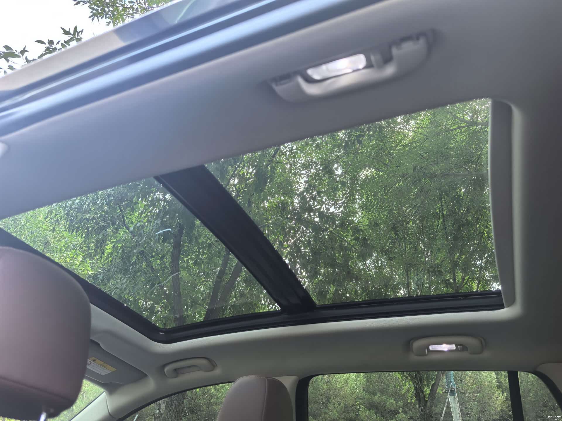 Buick Envision Plus, 2020 16