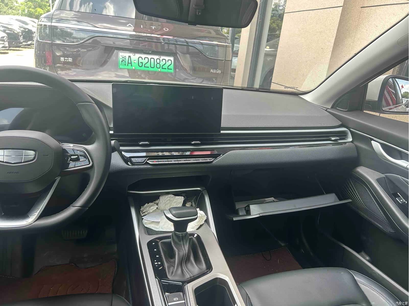 Geely Emgrand, 2025 6