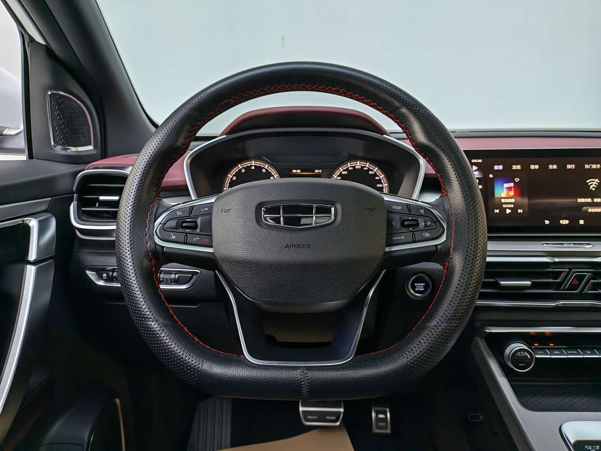 Geely Coolray, 2020 20
