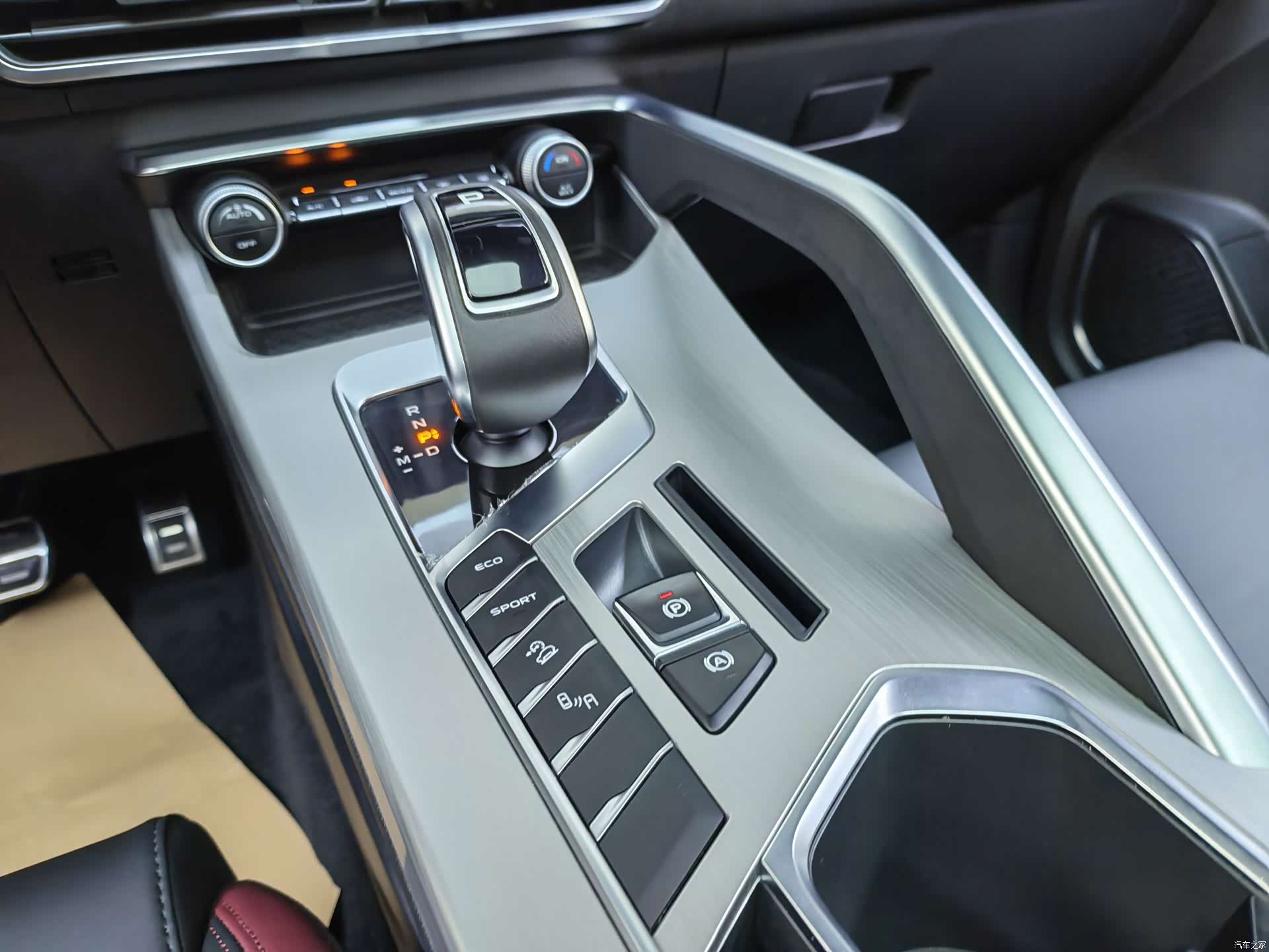 Geely Coolray, 2020 7