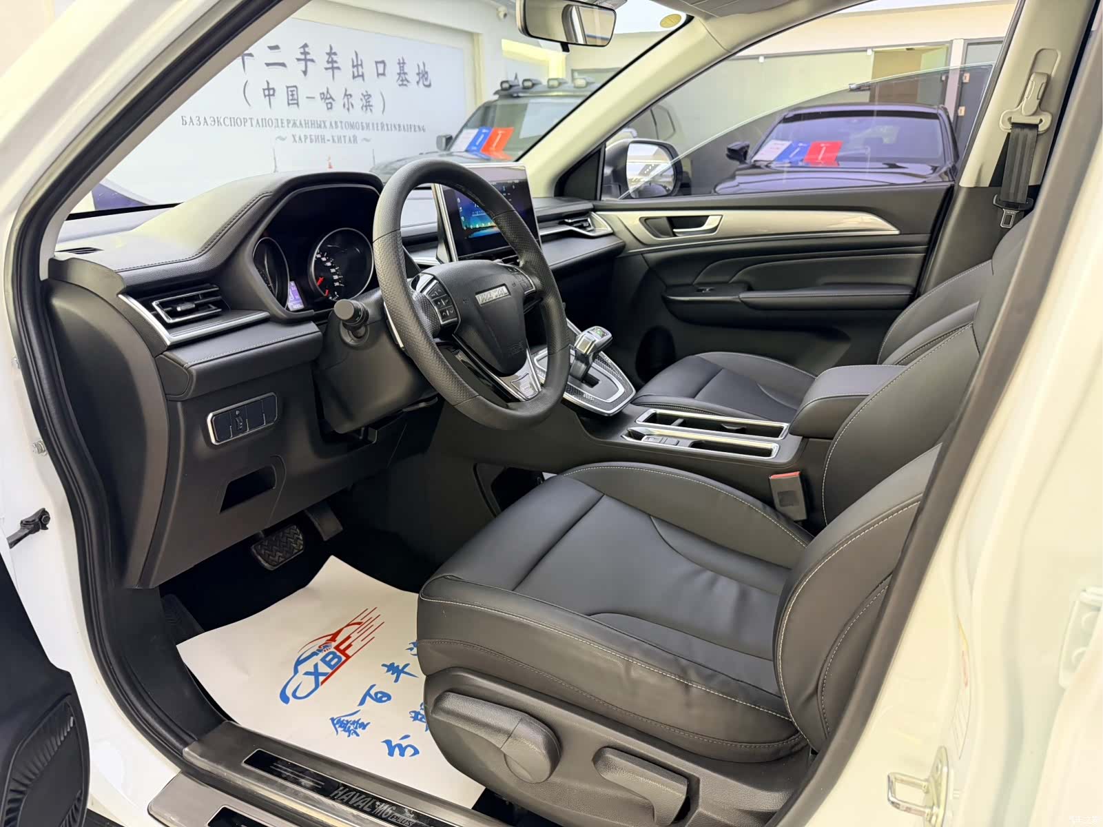 Haval M6, 2022 4