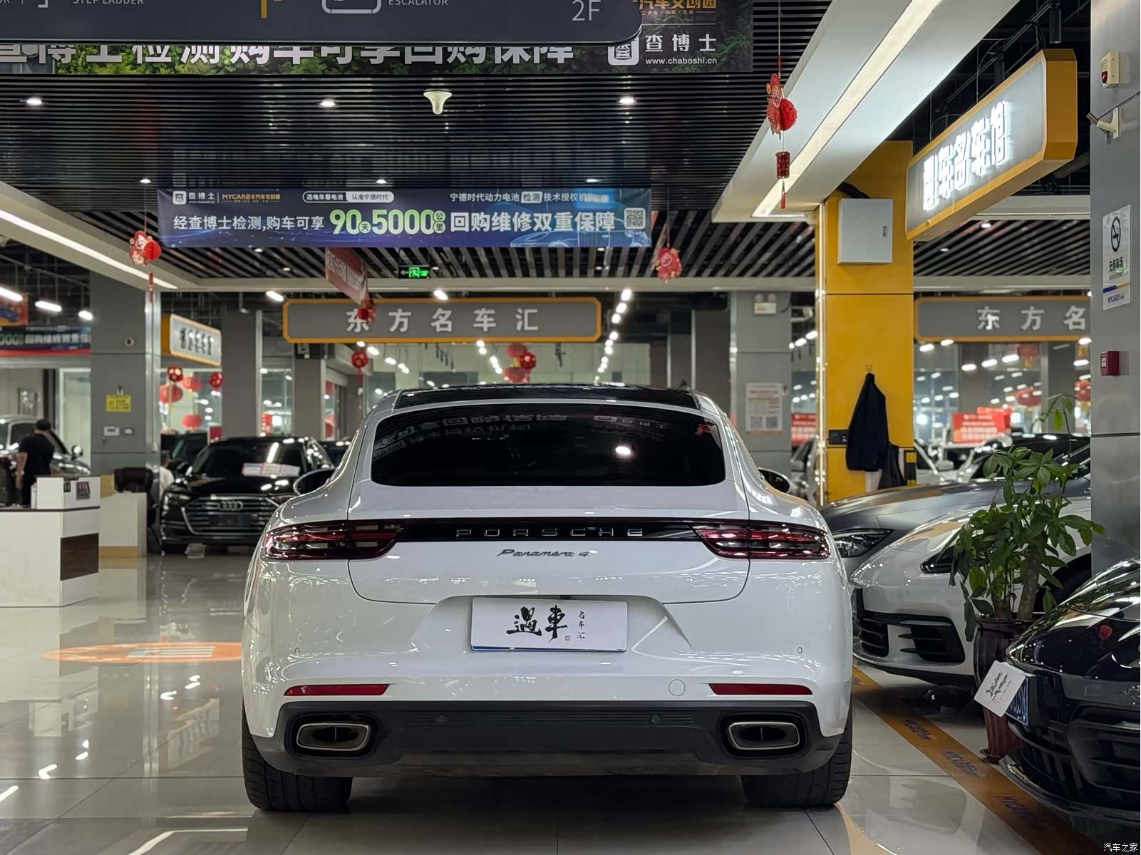 Porsche Panamera, 2019 15