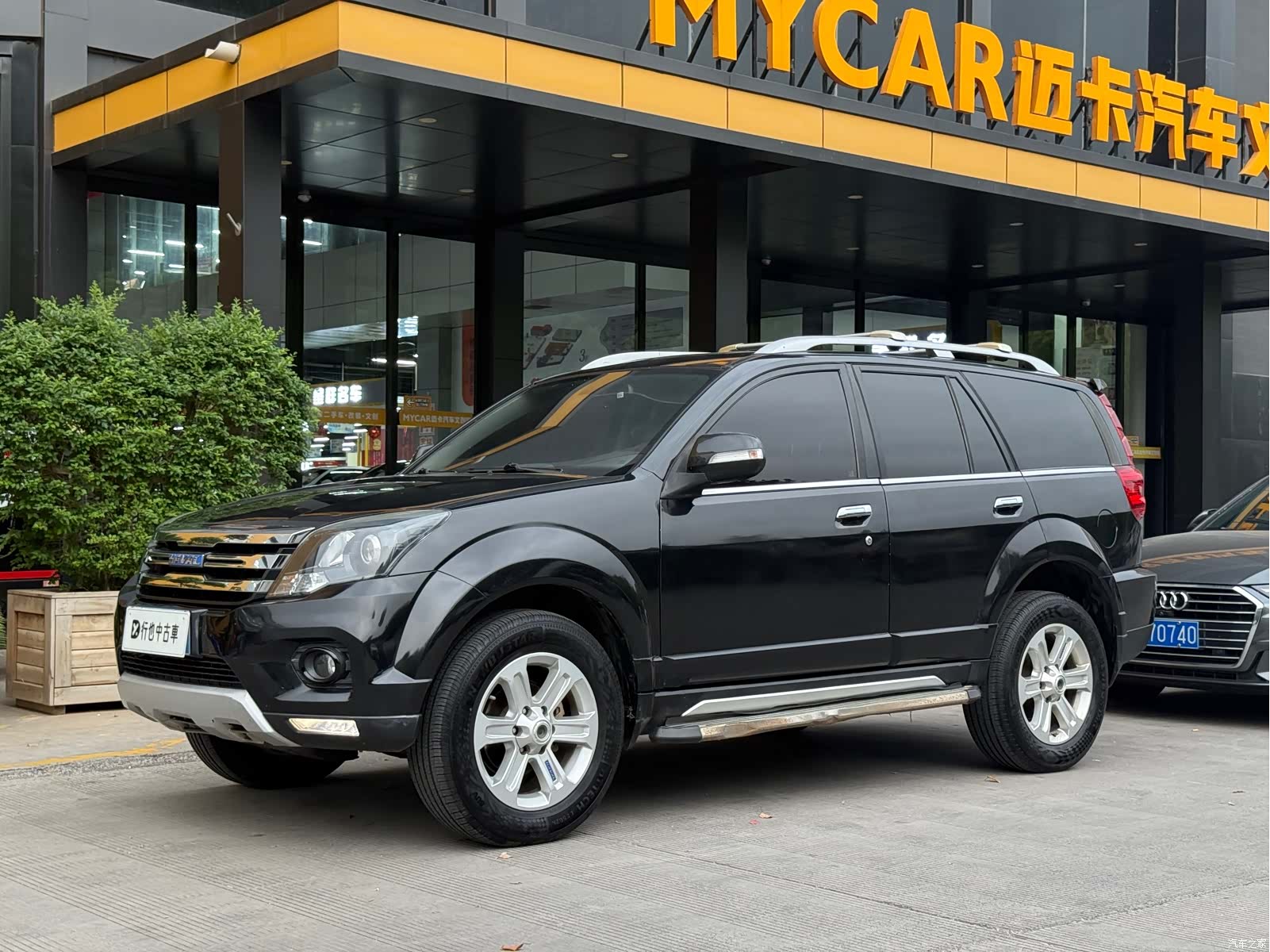 Haval H5, 2018 1