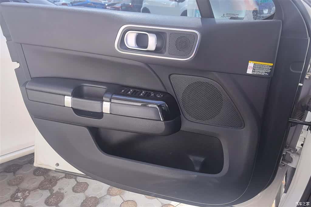 Citroen C6, 2016 7