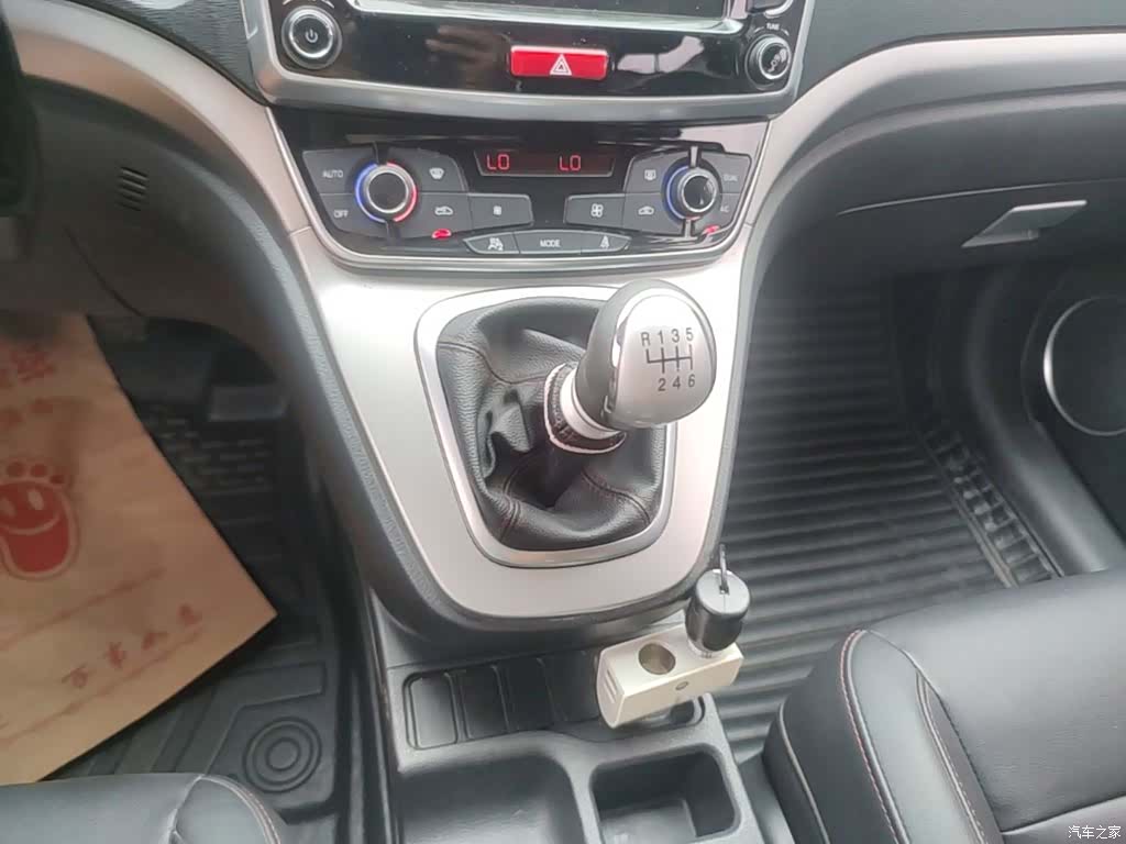 Haval M6, 2019 14