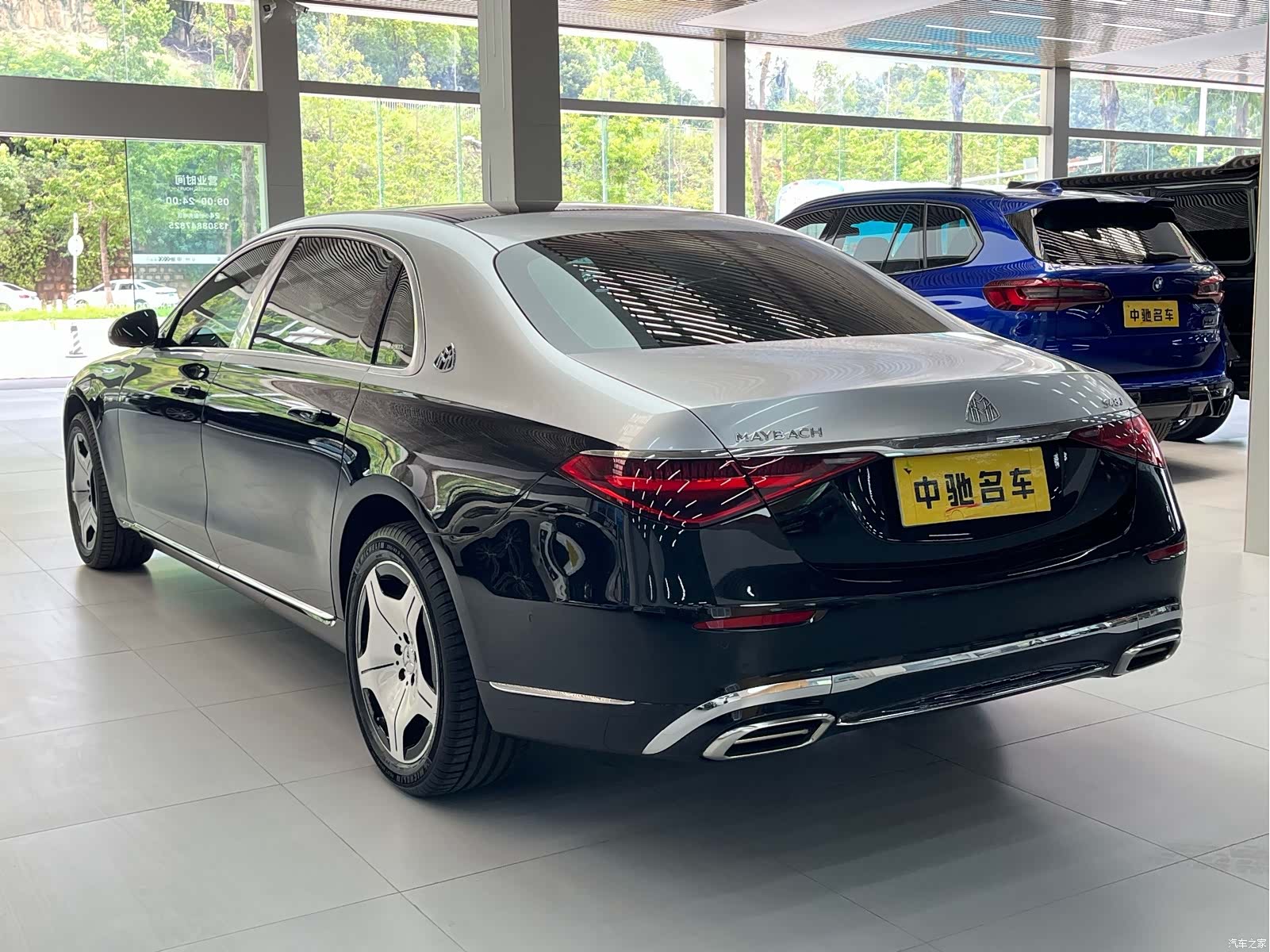 Maybach S-Class, 2023 18