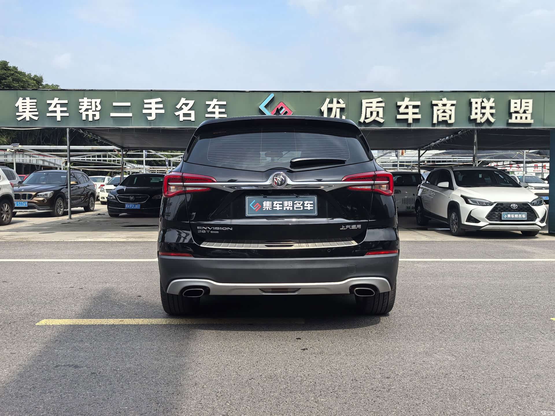 Buick Envision Plus, 2020 4