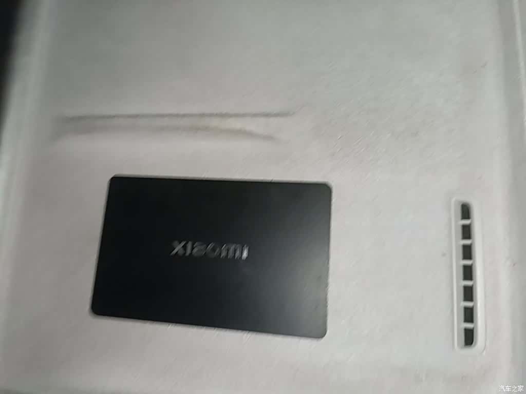 Xiaomi SU7, 2024 9