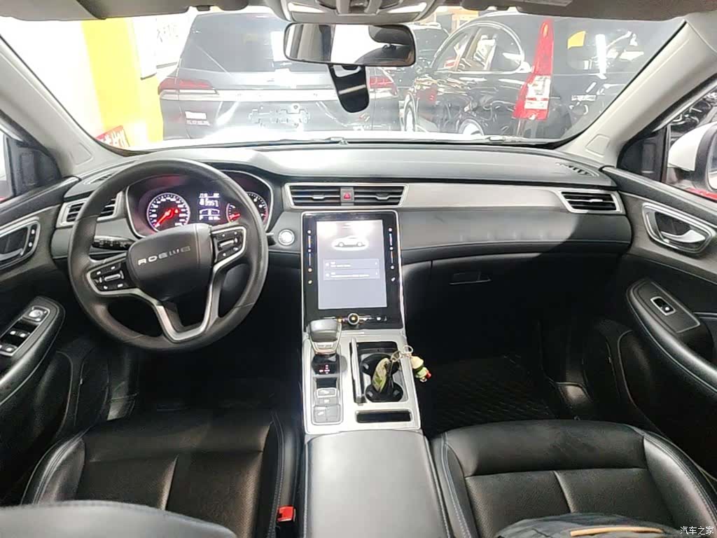 Roewe RX5, 2022 10