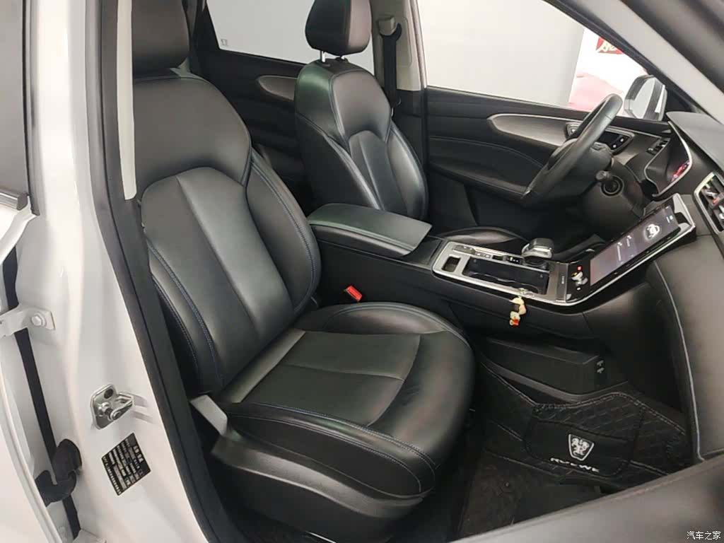Roewe RX5, 2022 25