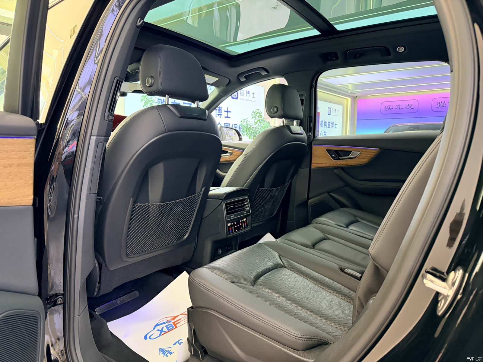 Audi Q7, 2024 7