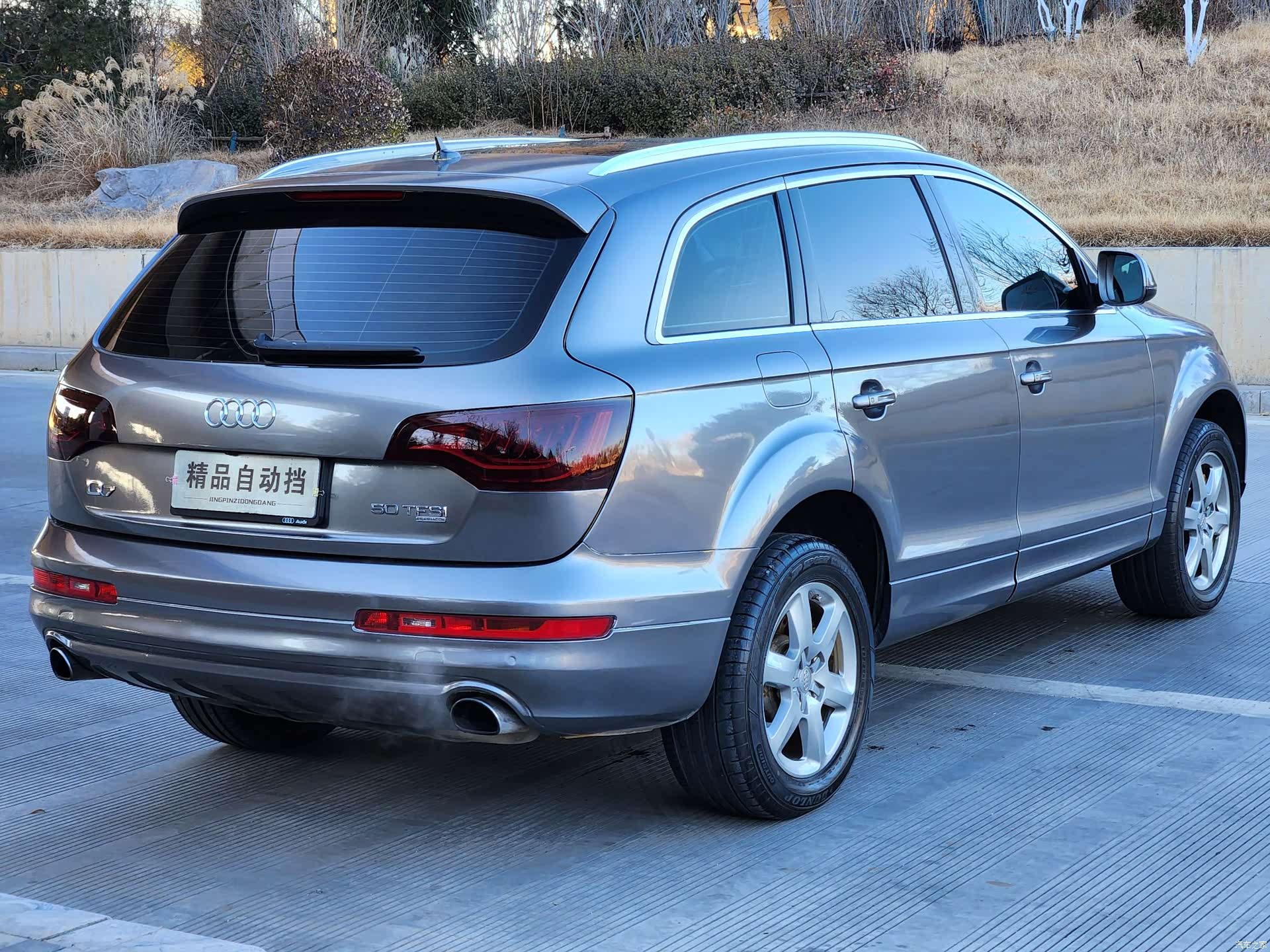 Audi Q7, 2015 20