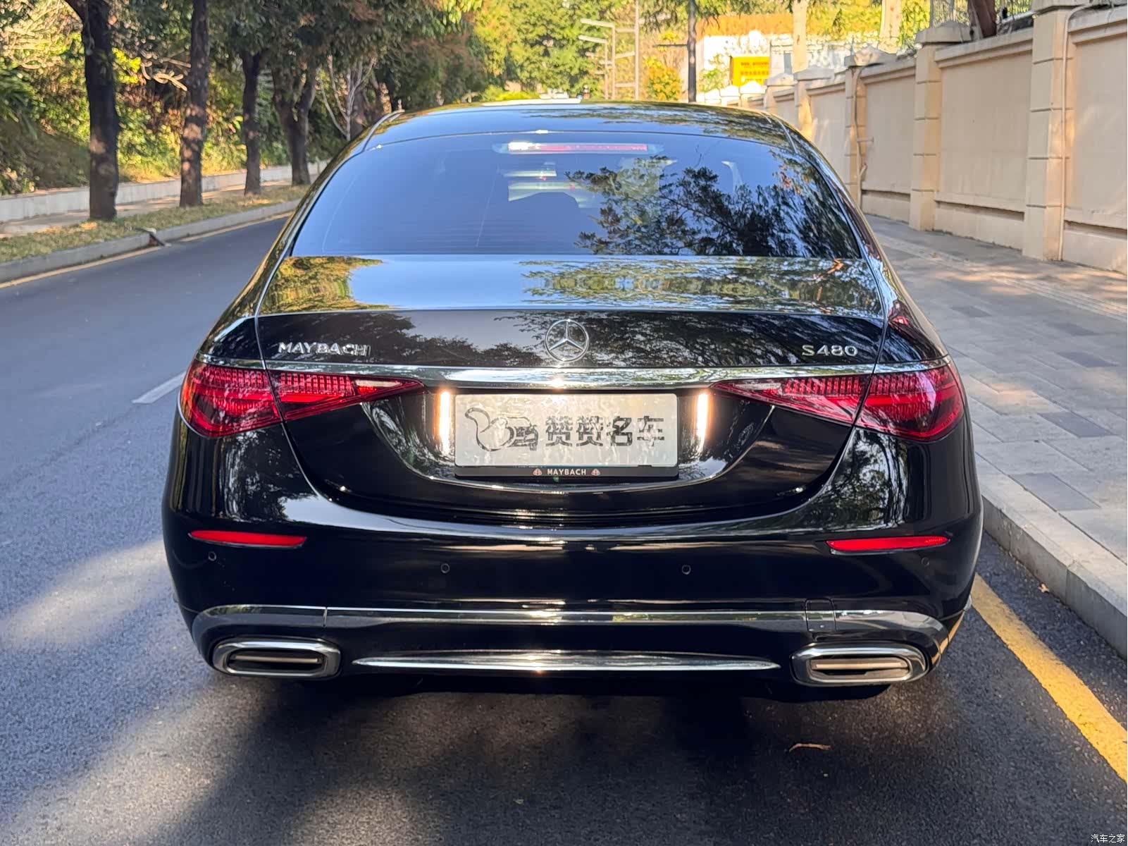Maybach S-Class, 2023 6