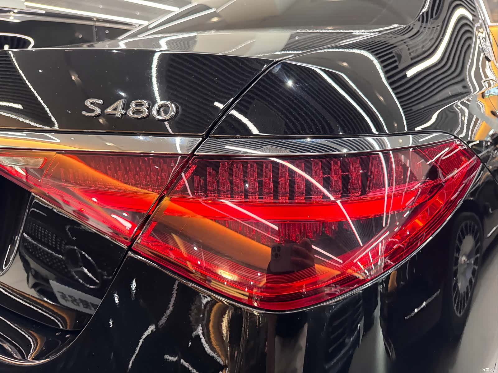 Maybach S-Class, 2023 15