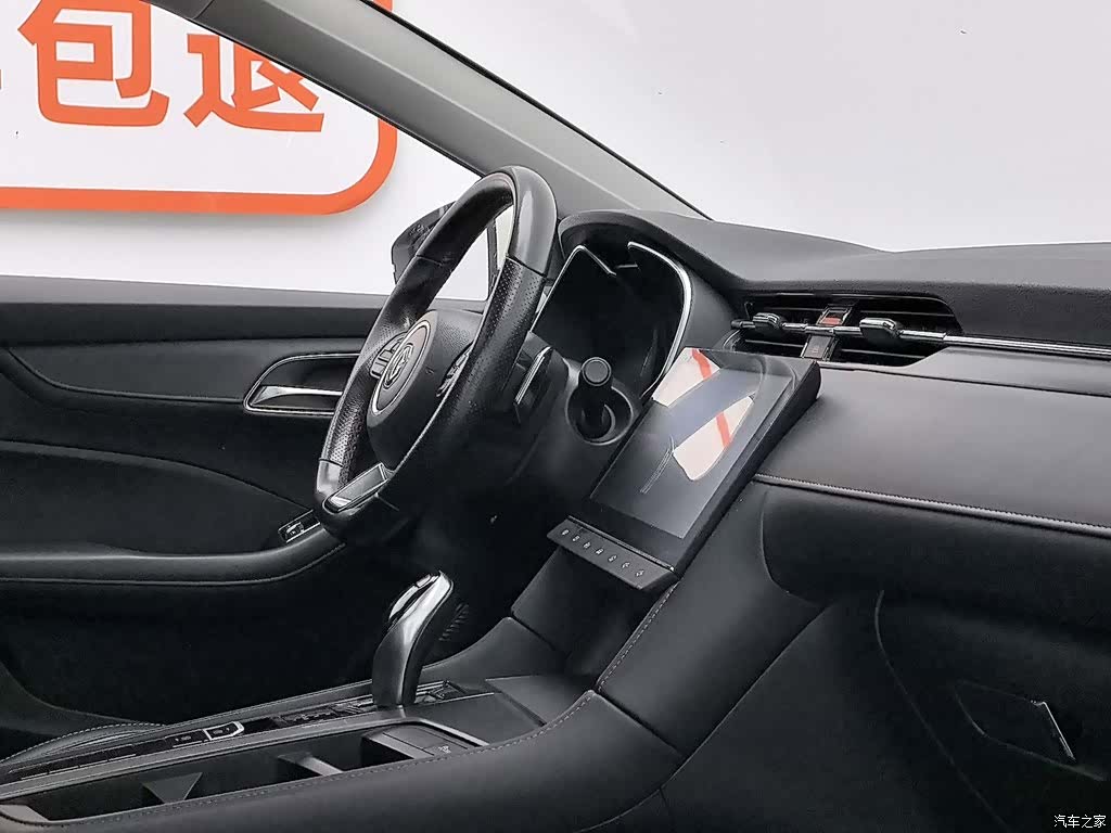 MG MG6, 2021 22