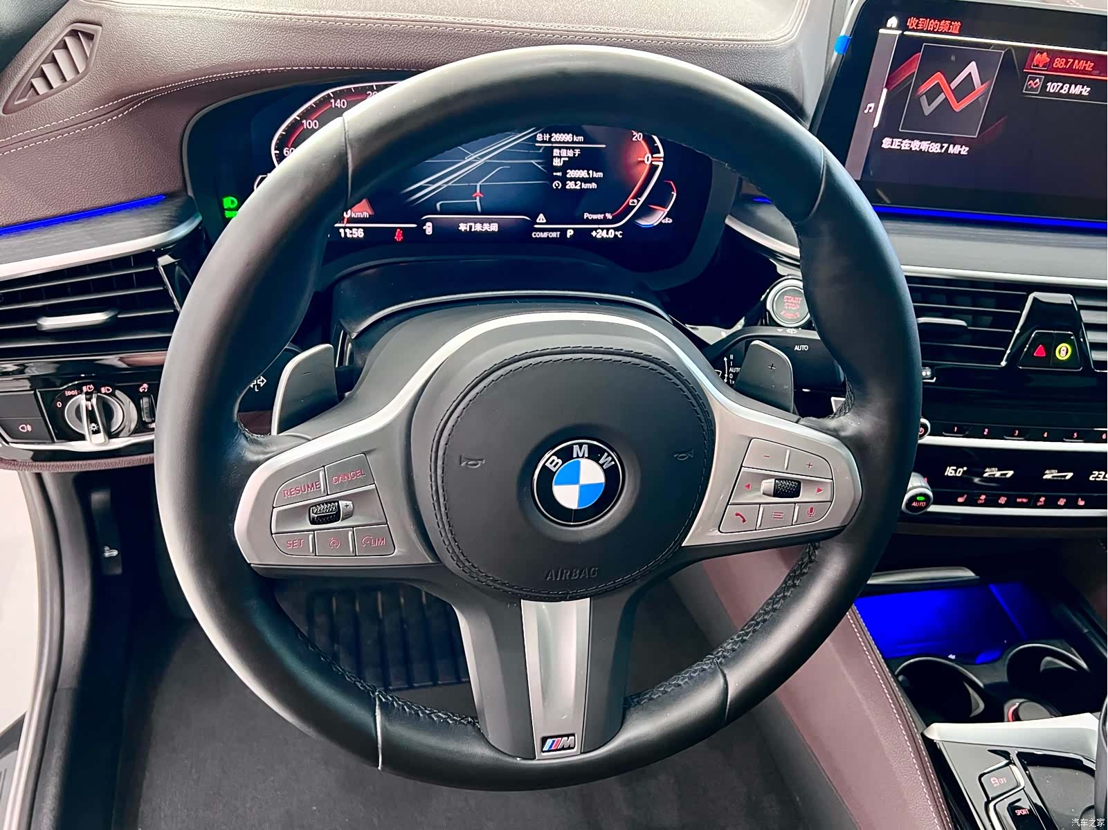 BMW 5 Series, 2024 15