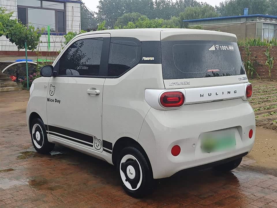 Wuling Hongguang MINIEV