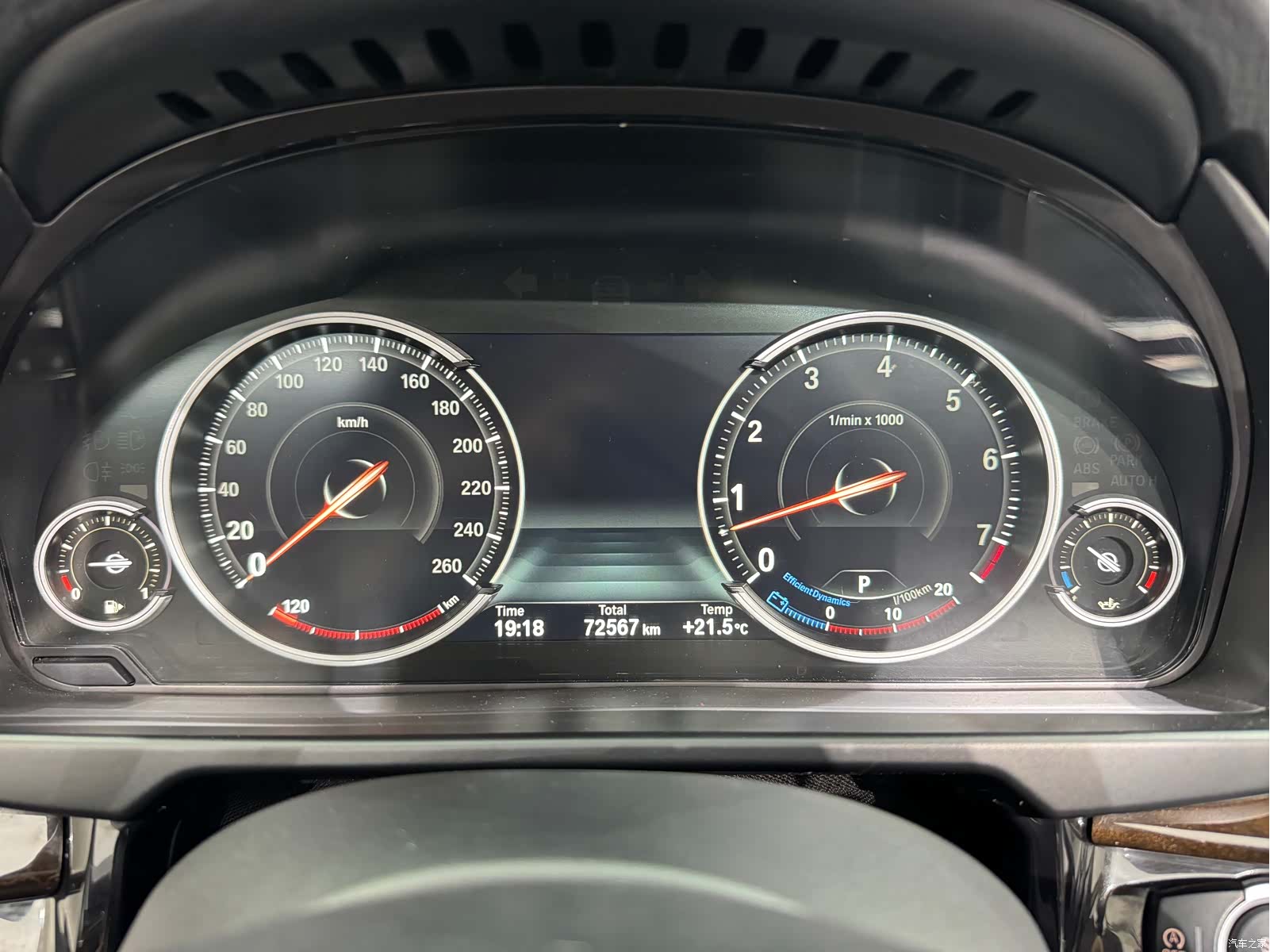 BMW X5, 2018 37
