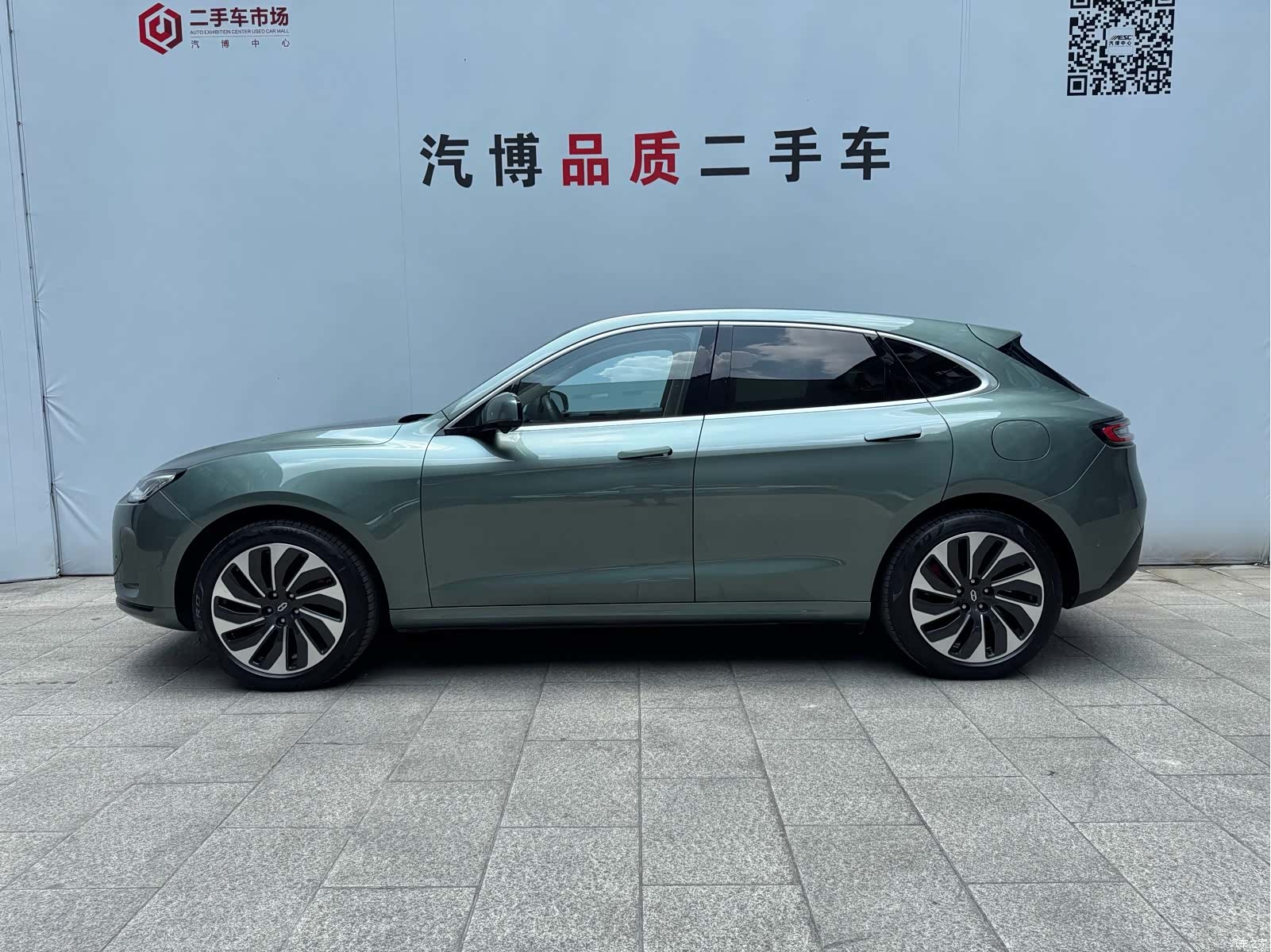 AITO M5, 2021 4