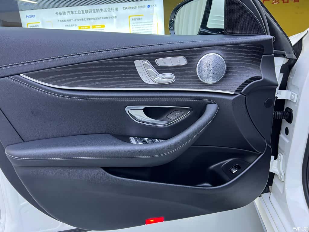Mercedes-Benz E-Class, 2019 18