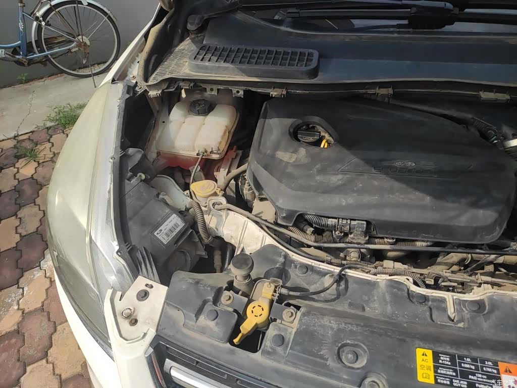 Ford Kuga, 2014 23
