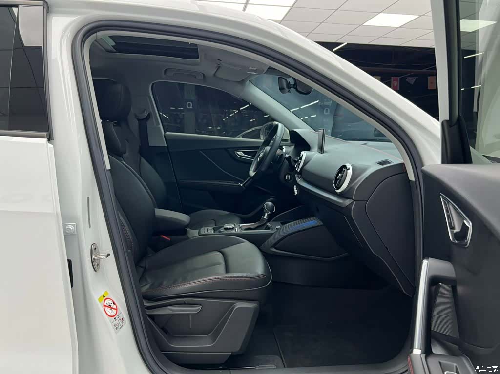 Audi Q2L, 2022 19