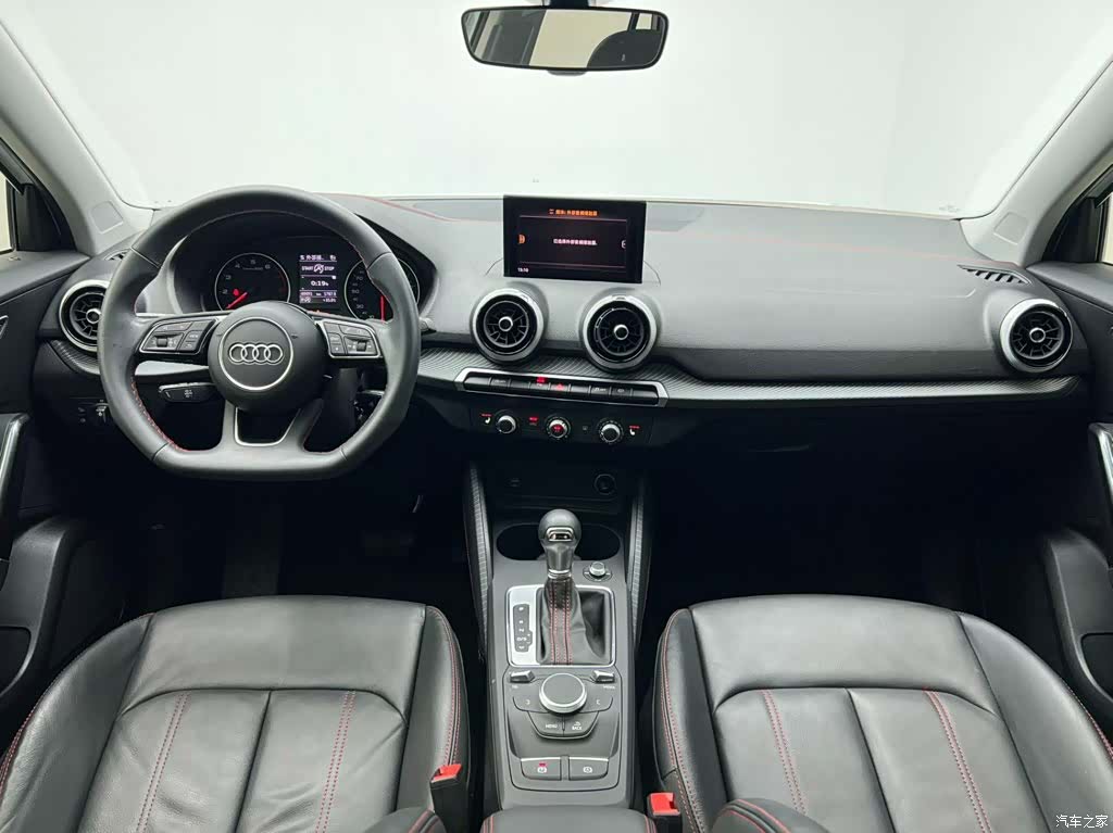 Audi Q2L, 2022 20