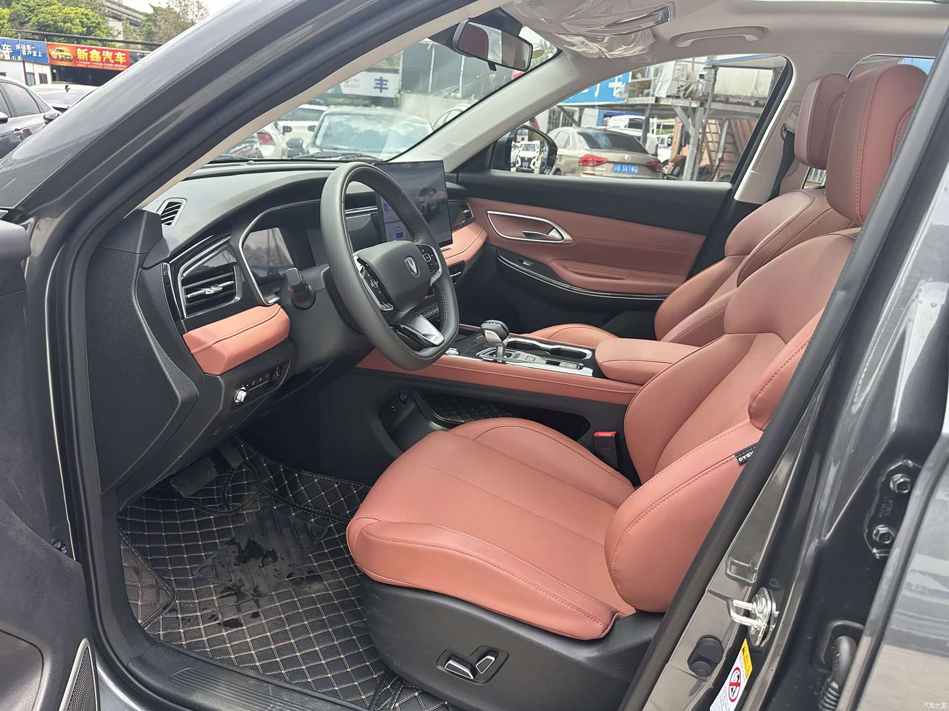 Changan CS75, 2025 10