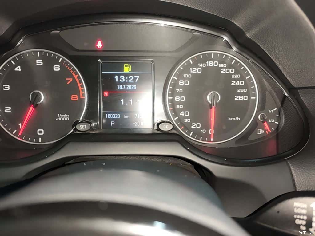 Audi Q5, 2017 19