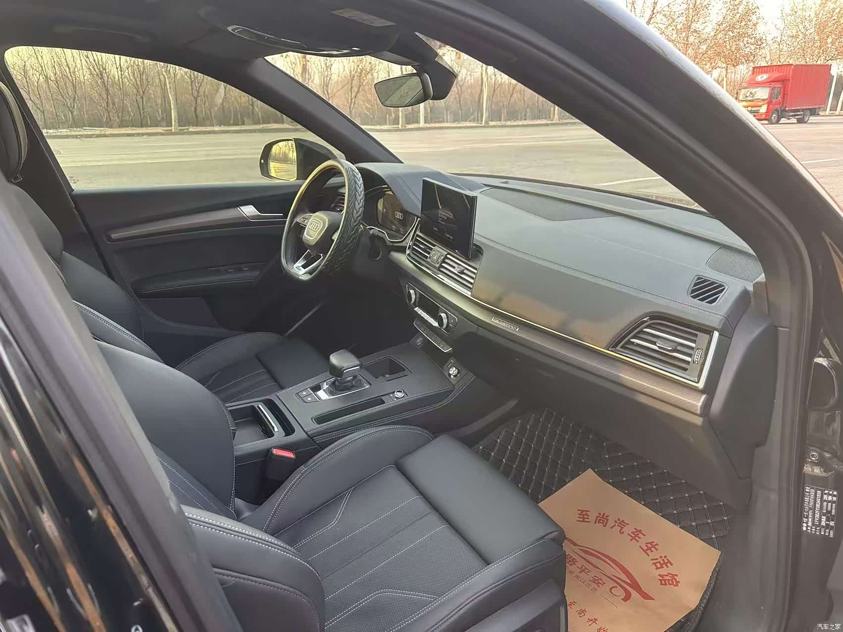Audi Q5L, 2025 7