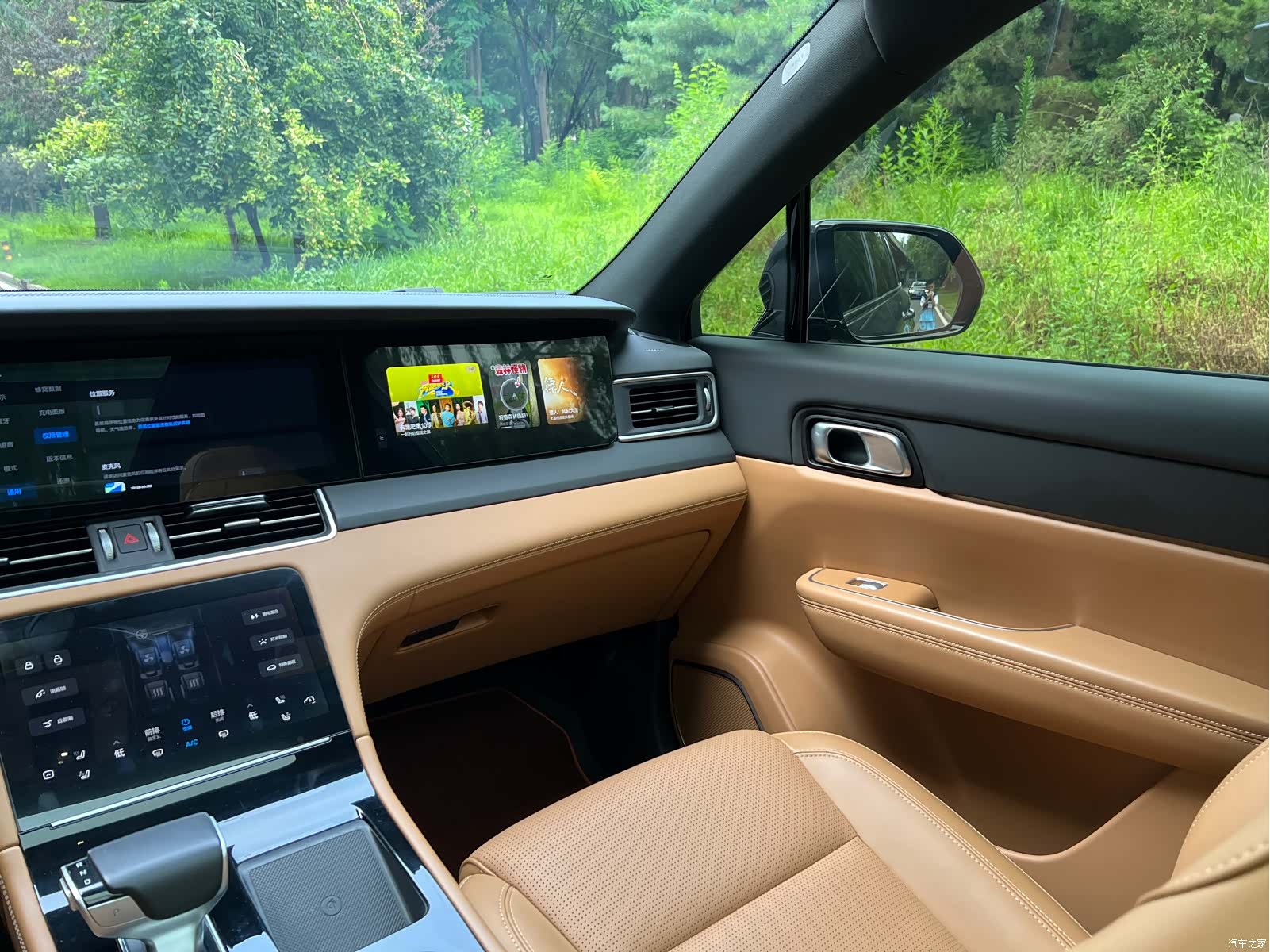 Li Auto ONE, 2022 14