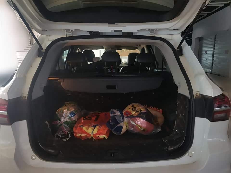Roewe RX5 Roewe RX5