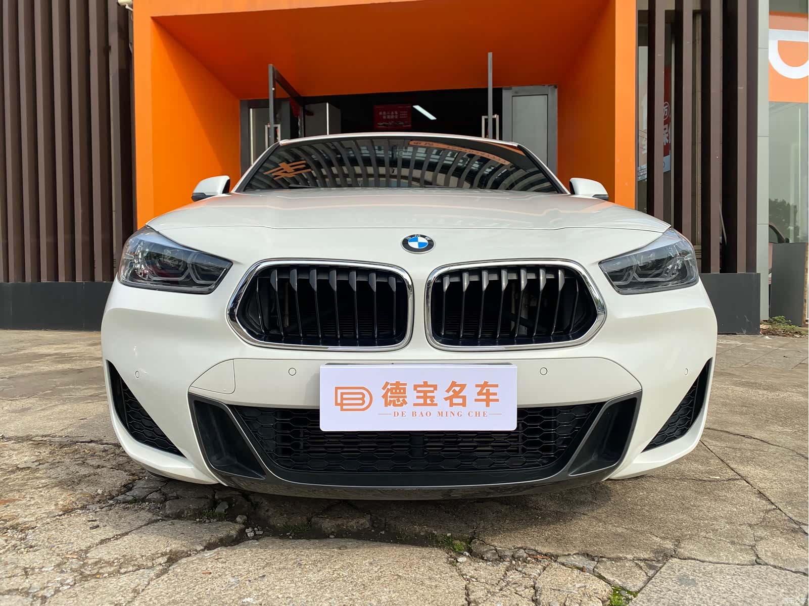 BMW X2, 2020 2