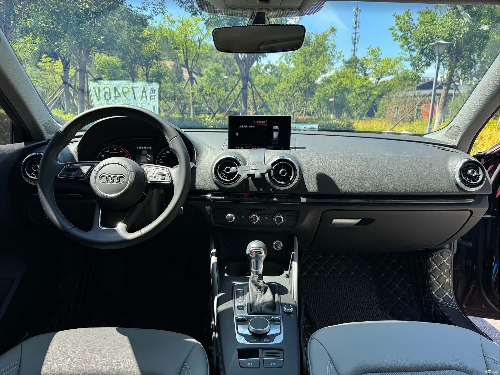 Audi A3, 2019 11
