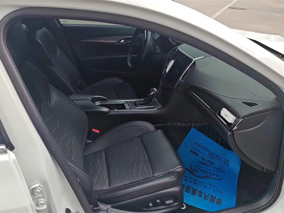 Cadillac ATS-L Cadillac ATS-L