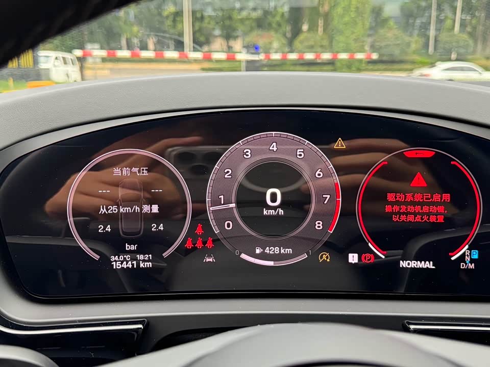 Porsche Cayenne Porsche Cayenne