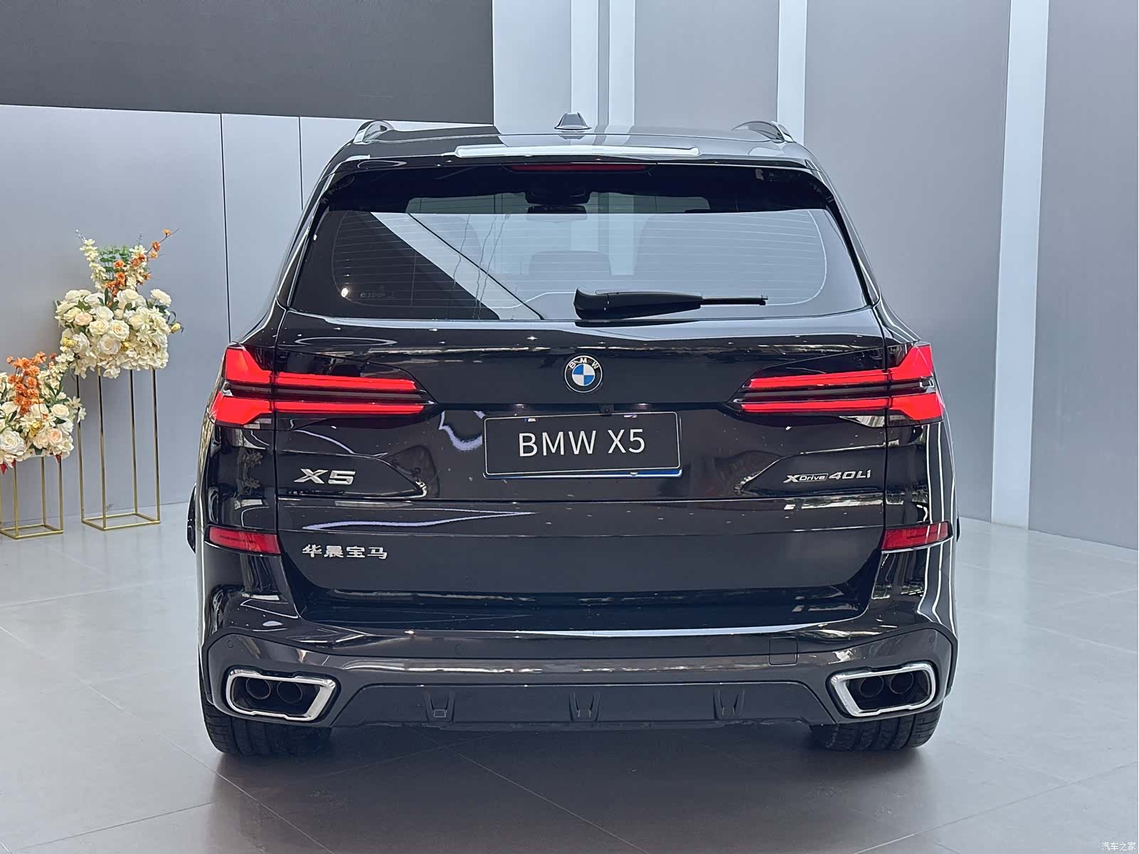 BMW X5, 2025 20