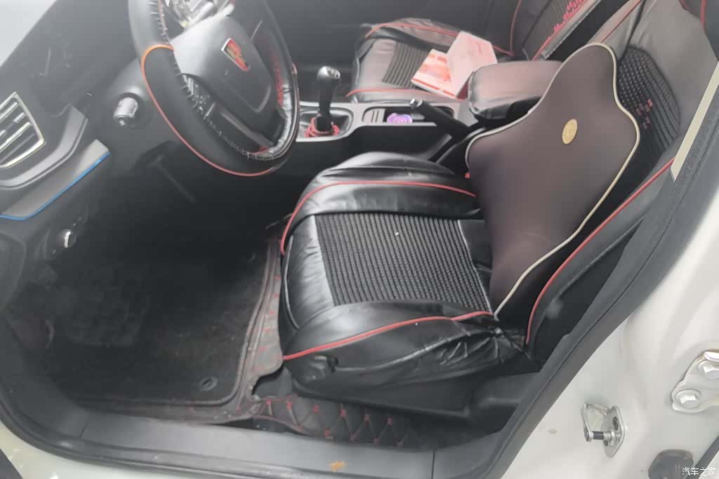 Roewe 360, 2016 9