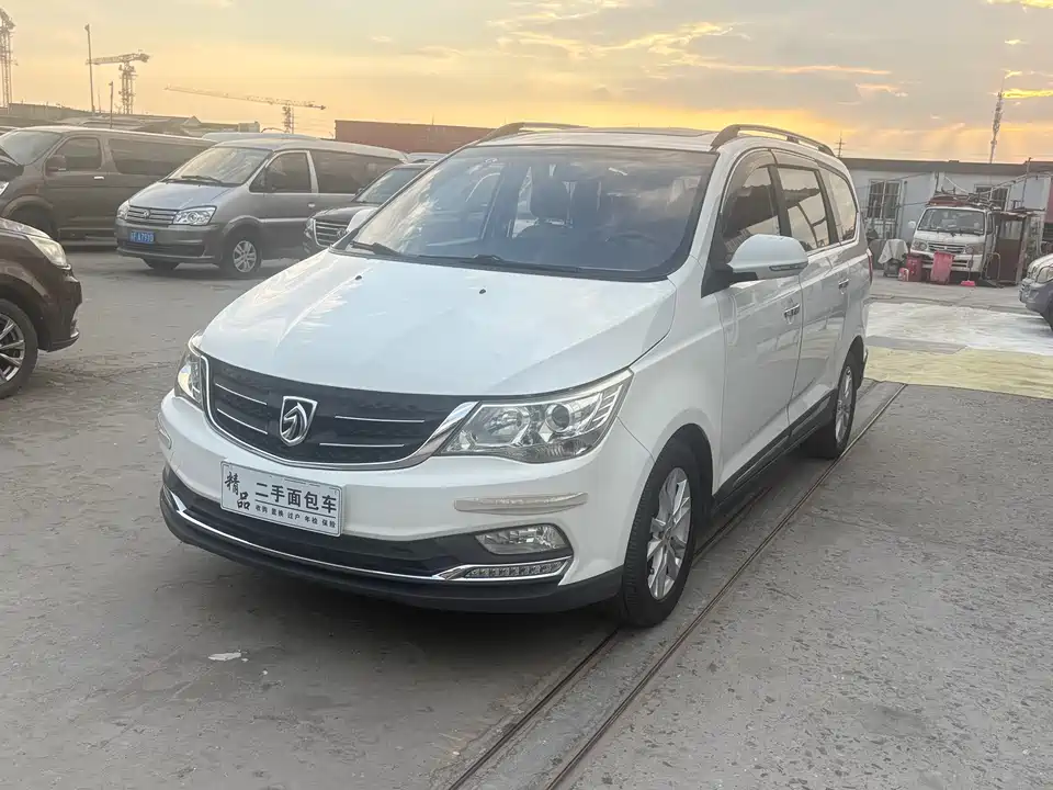 Baoding 730