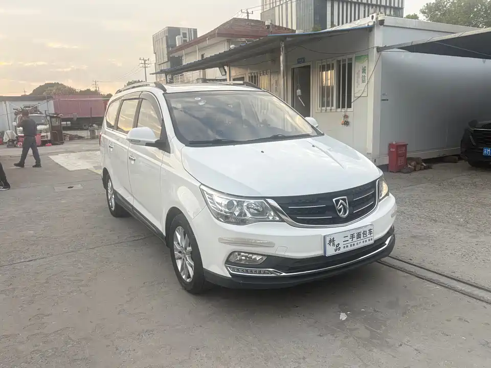 Baoding 730