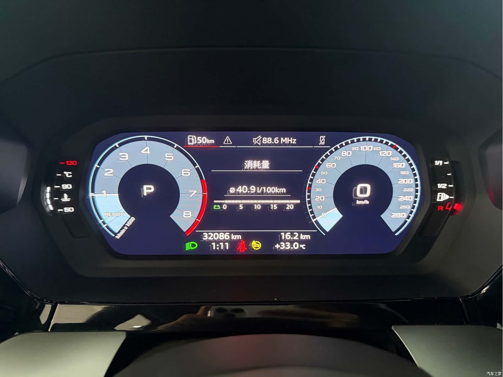 Audi A3, 2023 12
