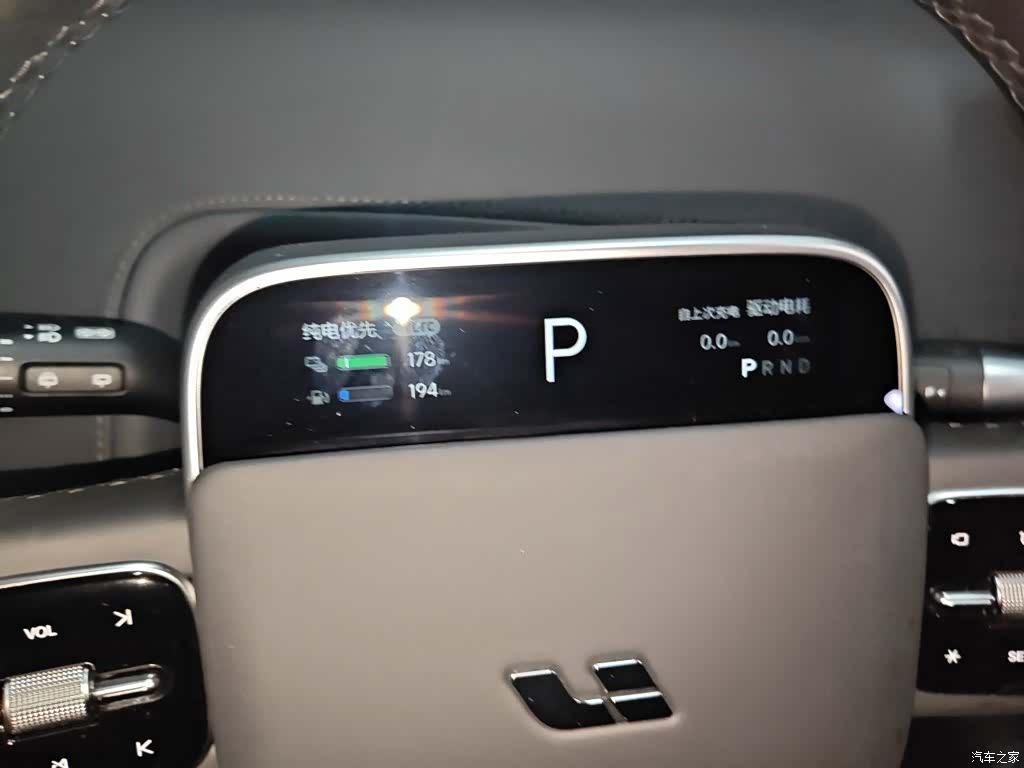 Li Auto L7, 2023 7