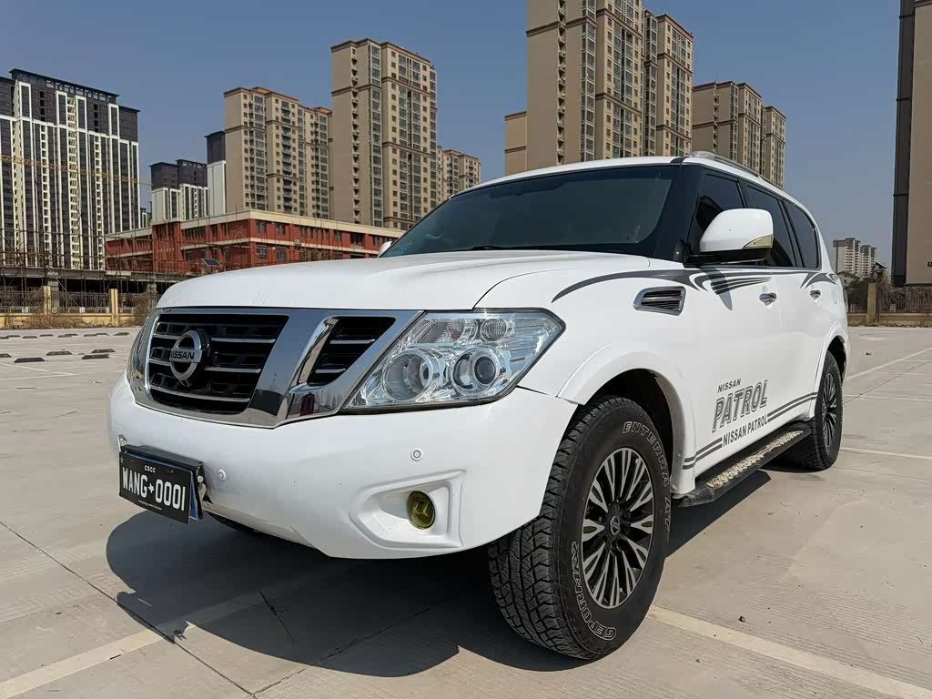 Nissan Patrol