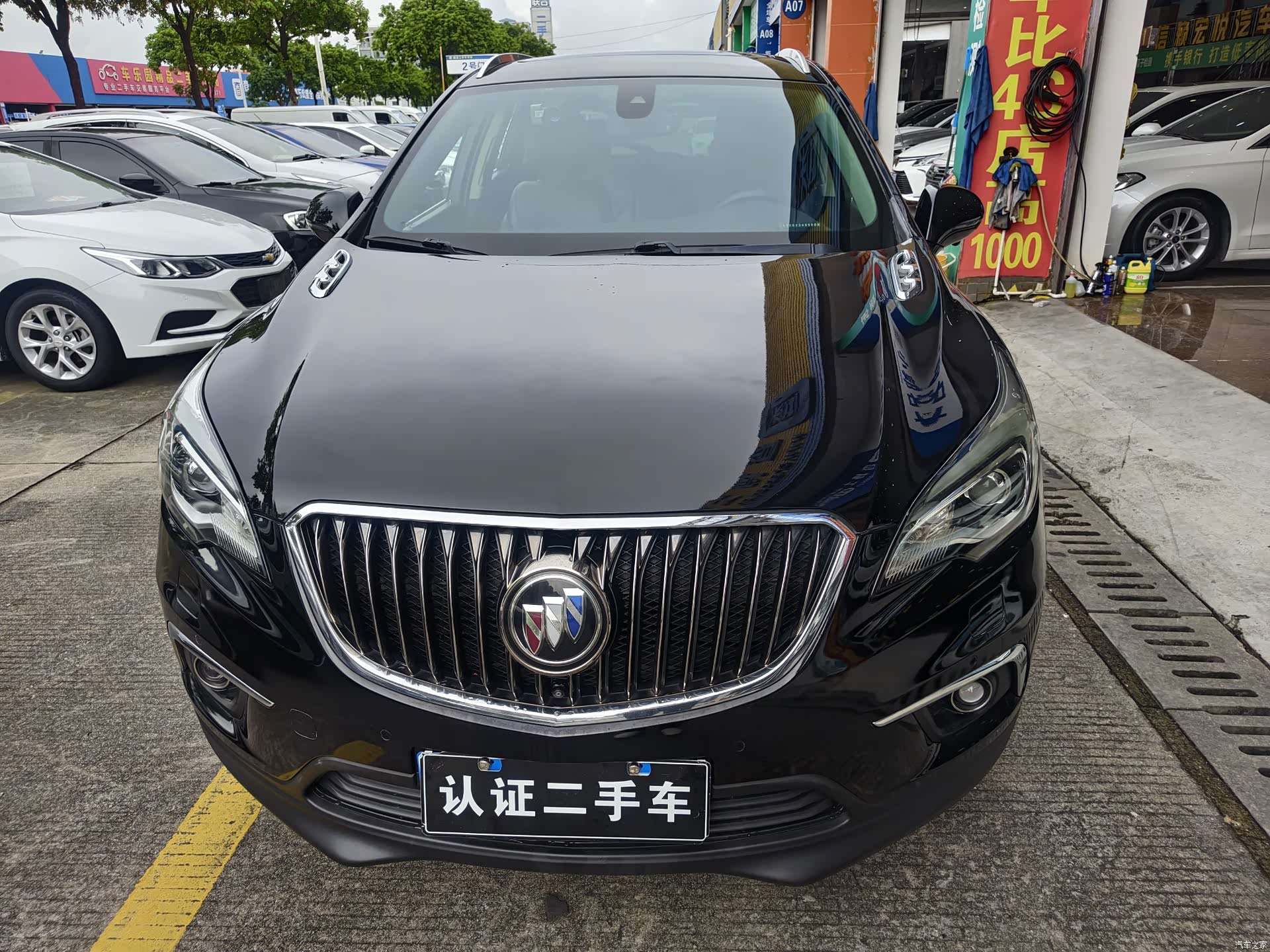 Buick Envision Plus, 2017 2