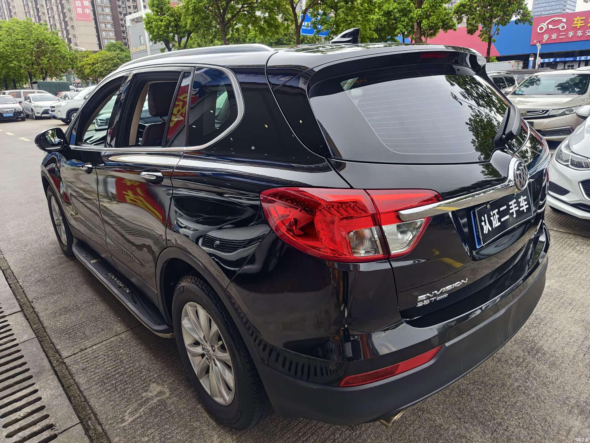 Buick Envision Plus, 2017 8
